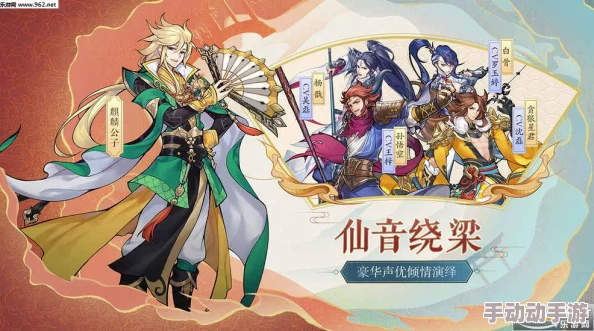 轮回诀三界内测震撼启动，齐天大圣缘神荣耀降临，开启全新神话纪元冒险之旅！