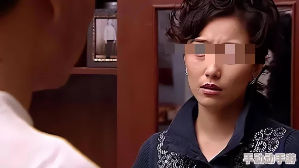 艳母献身记：令人震惊的内幕曝光，家庭与道德的底线被彻底打破，现实竟如此残酷！