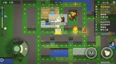 全面探索吃豆大作战：战斗道具功能、策略应用与实战效果深度剖析