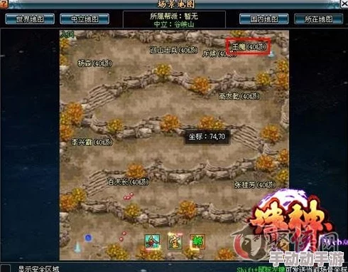 探索历史名将风采：御驾亲征之关银屏全面技能剖析与实战应用策略