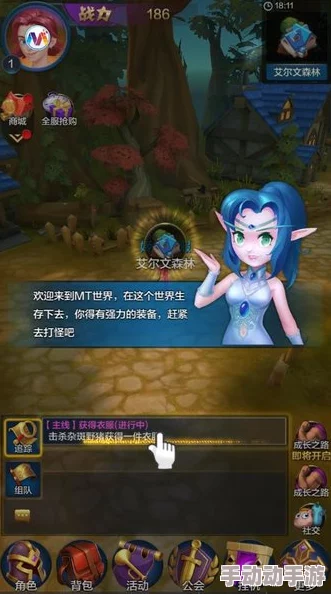 MT世界探险启程：全方位新手成长蓝图，助力萌新快速融入冒险之旅