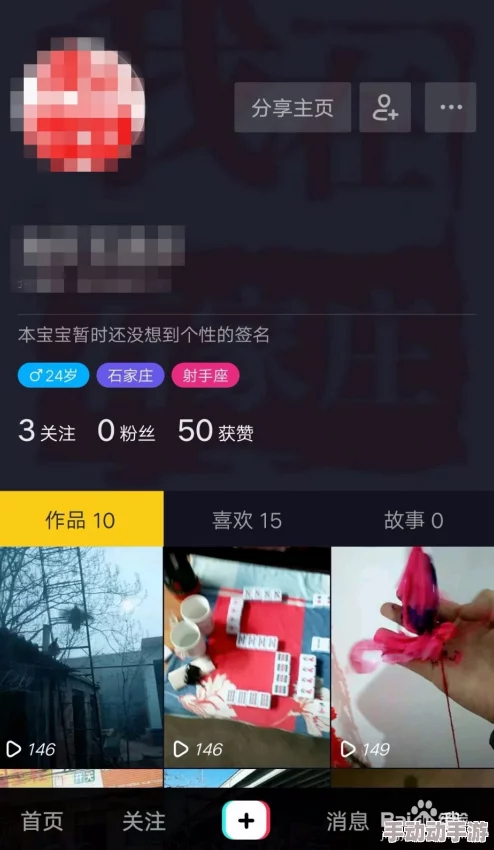 蜜桃在线视频链接：提供多种类型的在线视频资源，满足用户对娱乐内容的需求与观看体验