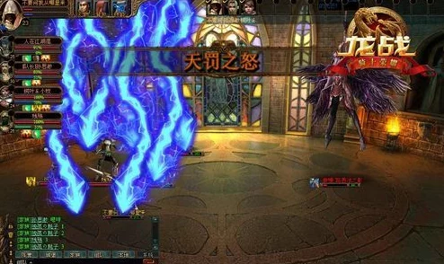 禁漫天官方传送门怎么开启？网友热议：是否会影响游戏平衡与玩家体验，期待更多细节公布！