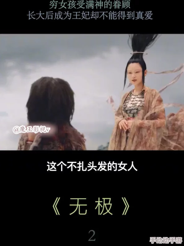 嫁给糙汉以后1.v1书香：从平凡生活到浪漫爱情的转变与成长历程分析