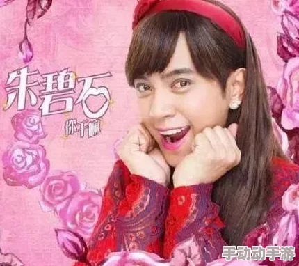 5G影院天天嗨翻天罗志祥：全新科技带来沉浸式观影体验，罗志祥亲临现场与粉丝互动，共享视听盛宴