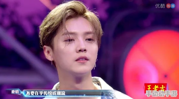 5G影院天天嗨翻天罗志祥：全新科技带来沉浸式观影体验，罗志祥亲临现场与粉丝互动，共享视听盛宴