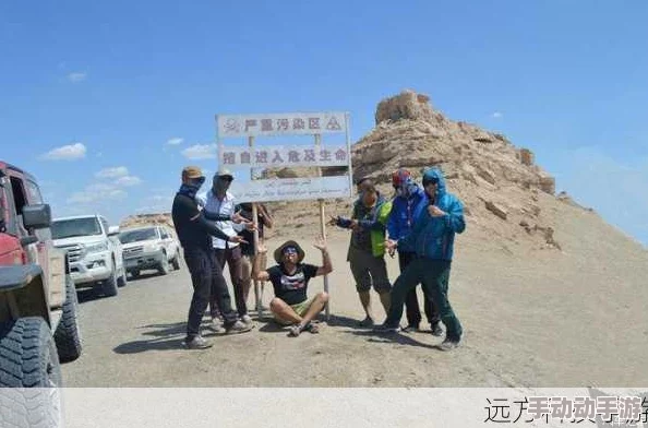 无人区编码6229JmV3：解析这一神秘编码背后的意义与应用，揭示其在无人区研究中的重要性与潜在价值