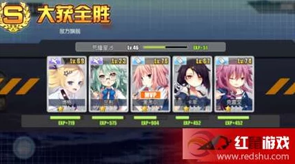 高效攻略：碧蓝航线6-4全自律阵容搭配与实战通关策略详解