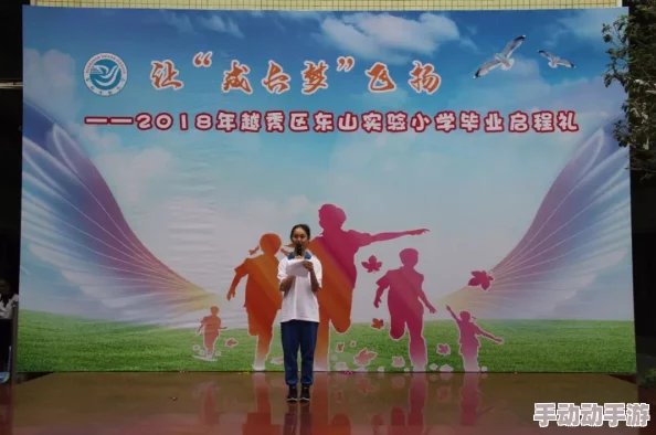 JUL-965毕业典礼之后：一场充满感动与成长的青春回忆之旅