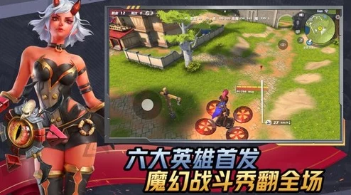 孤岛先锋：革新战斗盛宴，揭秘脑洞武器库——颠覆想象的战场新体验！