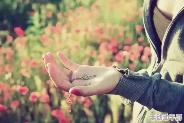 老公每天都要亲小花园的背景故事：探寻他对生活细节的热爱与情感寄托的深层原因