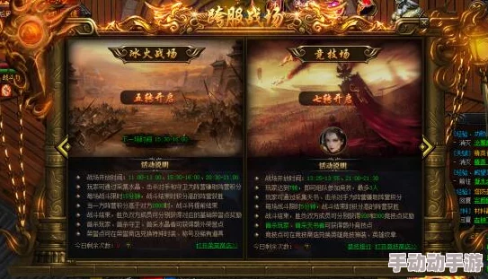 特工皇妃楚乔传奇：魏舒游绝技与属性深度剖析，解锁权谋战场新篇章