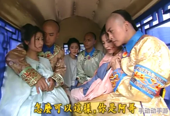 紫薇和福伦山洞的隐喻与背景介绍：探讨其文化象征及历史渊源对当代社会的影响与启示