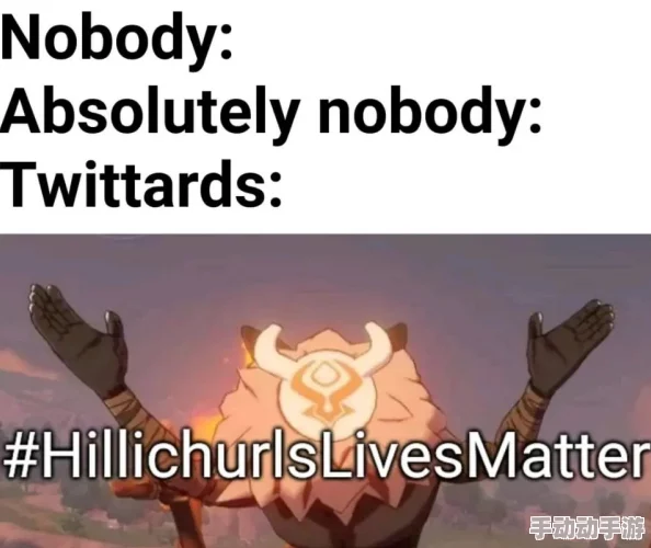 热点问答八重神子被丘丘人抓去繁殖后代，讨论了游戏中角色与敌对生物之间的奇特互动及其背后的故事情节