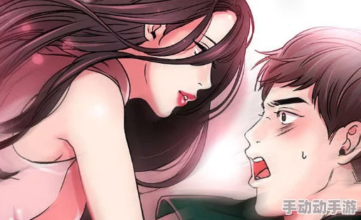 韩漫画羞：探讨韩国漫画中表现的羞耻文化及其对社会观念的影响与反思，揭示作品背后的深层含义