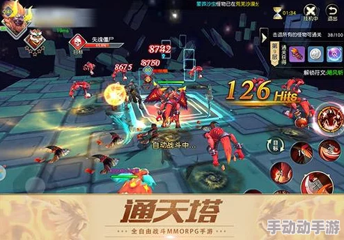 《齐天战神》8月16日盛世新服启航，独家秘笈解锁钻石滚雪球式增值法！