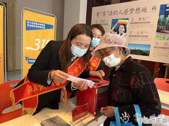 银行业务员1—14刘阿姨：在金融服务领域的成长与挑战，展现出她不懈努力和专业素养的真实故事