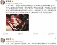 黄色黑料网独家爆料：揭示娱乐圈潜规则与明星背后的不为人知的故事，深度分析行业内幕与社会影响