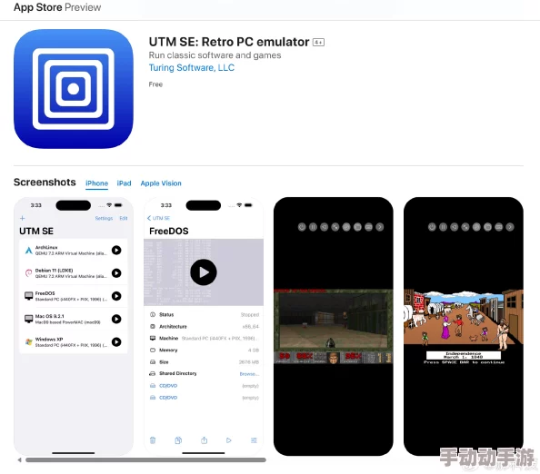 Lutube轻量版下载:如何在iOS设备上快速获取和安装Lutube轻量版应用的详细指南 Lutube轻量版下载:如何在iOS设备上快速获取和安装Lutube轻量版应用的详细指南