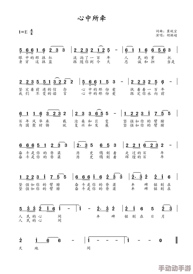 爽 好大 快 深点自慰男男，了解男男自慰的技巧与心理，提升自我快感与满足感，探索身体的敏感区域与性趣