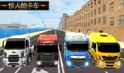 触手面包车手游版官网下载：畅享全新游戏体验，带你领略不一样的驾驶乐趣与冒险旅程