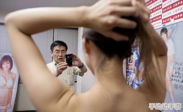 熟妇丰满多毛的大隂户偷拍：揭秘现代社会中隐私安全与个人尊严的复杂关系分析