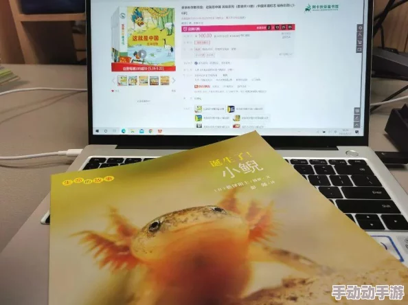 给老公吹喇叭正常吗？探讨夫妻间的沟通方式与情感表达对婚姻关系的影响