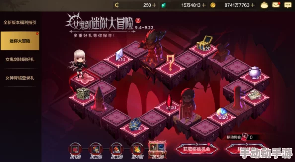 探索未知领域,揭秘冒险与宝藏手游招募系统全攻略:解锁角色新纪元的奥秘玩法 探索未知领域,揭秘冒险与宝藏手游招募系统全攻略:解锁角色新纪元的奥秘玩法