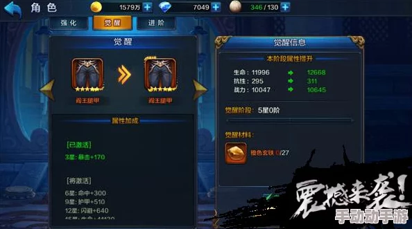 《大圣之怒》震撼来袭!2月16日晨曦时刻,全新服务器荣耀开启,限时活动火热启动! 《大圣之怒》震撼来袭!2月16日晨曦时刻,全新服务器荣耀开启,限时活动火热启动!