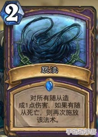 炉石传说：革新Senfglas节奏战术，重启战士荣耀浪潮——全新一波战略冲击！