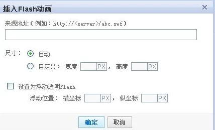黄色十大软件:传闻某款软件背后隐藏着神秘大佬,用户量激增引发业内热议! 黄色十大软件:传闻某款软件背后隐藏着神秘大佬,用户量激增引发业内热议!