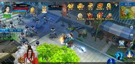 探秘永恒仙域：坐骑系统多维度玩法与特色功能详尽阐述