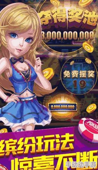 桶小舞模拟器游戏特色：多样化的角色选择与丰富的场景设计，带来全新的游戏体验和乐趣