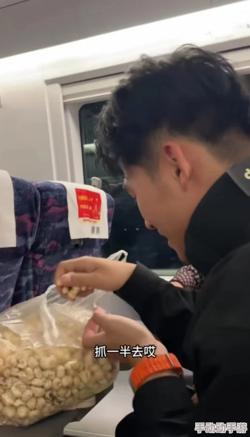 东北少妇高潮抽搐引发热议，网友纷纷表示对这种现象的好奇与讨论，认为应关注女性健康和心理状态