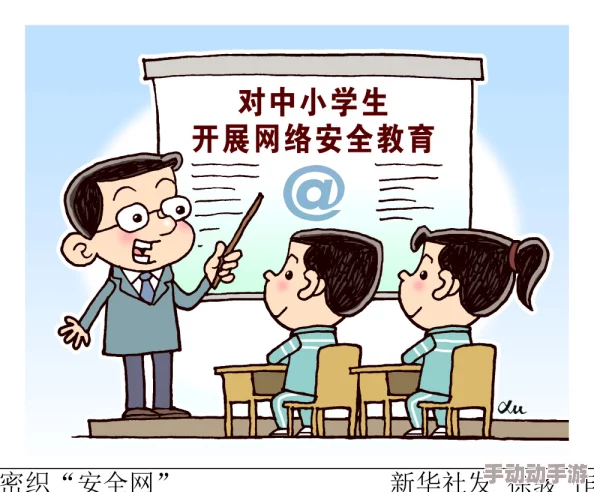羞羞漫画在线阅读：提供丰富多样的漫画资源，用户可以随时随地通过网络平台轻松享受精彩的漫画作品