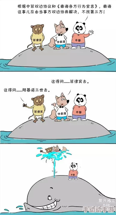 羞羞漫画在线阅读：提供丰富多样的漫画资源，用户可以随时随地通过网络平台轻松享受精彩的漫画作品