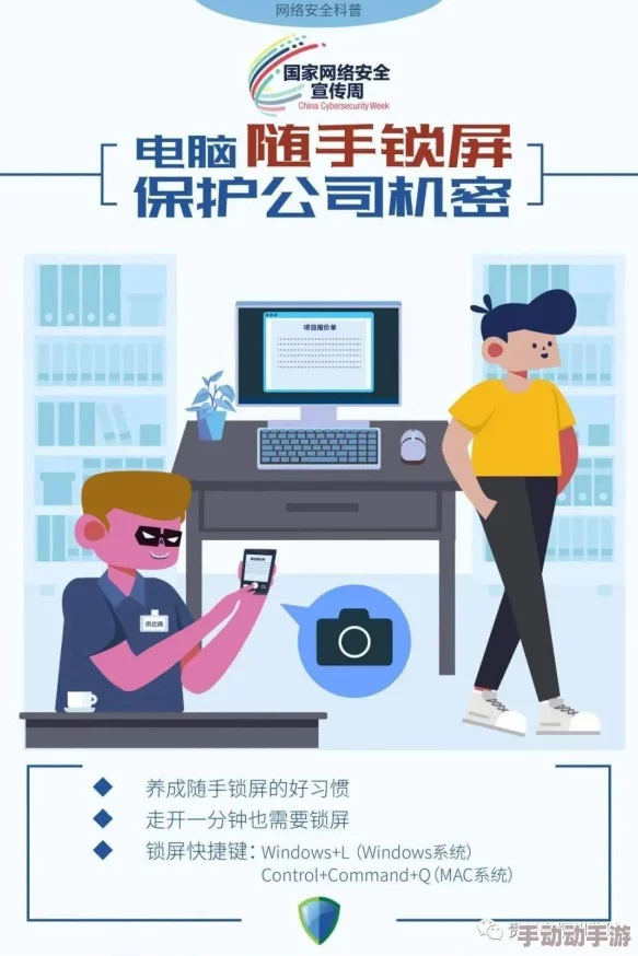 羞羞漫画在线阅读：提供丰富多样的漫画资源，用户可以随时随地通过网络平台轻松享受精彩的漫画作品
