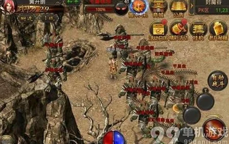 《热血传奇手机版》极速征服沙巴克：高效战役策略与战术精髓全面剖析指南