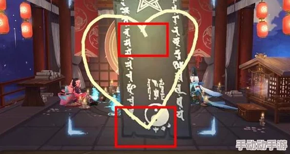 阴阳师：揭秘桃花妖信物线索隐秘之地，高清桃花图腾指引图集分享