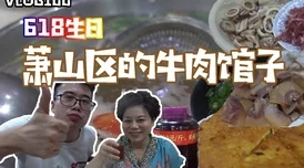 网爆黑料猎奇吃瓜：社交媒体时代舆论风暴对公众人物形象的影响与反思
