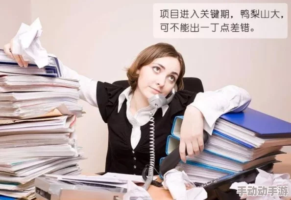 张女士和吕总三部曲：从职场合作到情感纠葛的深度剖析与思考