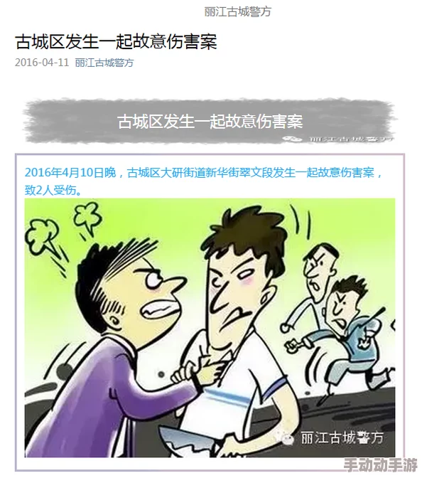 病娇双男骨科1 v1年下：讲述一段复杂的情感纠葛，围绕两位性格迥异的男主在医疗环境中的相遇与成长