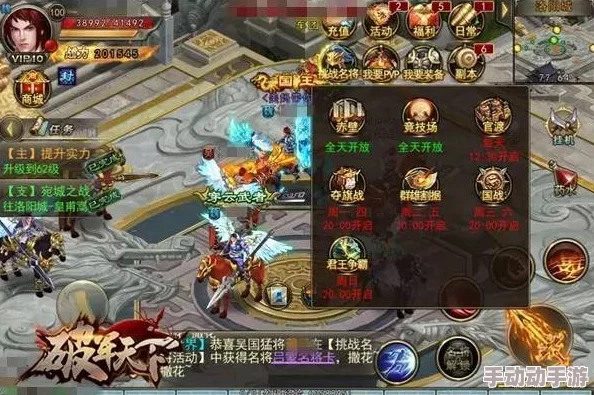 《军师联盟》新篇：破军职业实战效能评估与技能深度剖析，重塑战场格局的利器解析