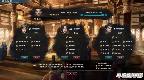 《军师联盟》新篇：破军职业实战效能评估与技能深度剖析，重塑战场格局的利器解析