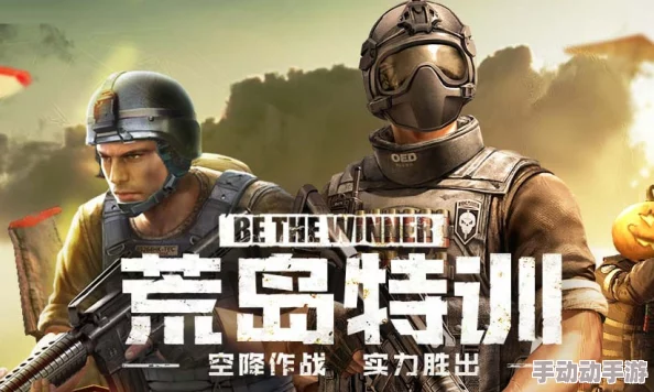 穿越火线手游:荒岛特训模式革新,车神驾驭载具激战新篇章——花式战术对抗全攻略 穿越火线手游:荒岛特训模式革新,车神驾驭载具激战新篇章——花式战术对抗全攻略