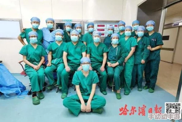 老婆说想找个陌生人试试复合:现代婚姻中的情感重建与心理适应研究分析 老婆说想找个陌生人试试复合:现代婚姻中的情感重建与心理适应研究分析