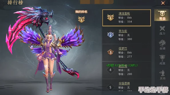 龙腾纪元：手游角色蜕变之旅，全面解锁进阶策略与高效玩法技巧指南