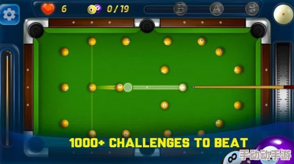 台球女激战2奶玉最佳搭配：全面解析角色特性与技能组合，提升游戏策略和竞技水平的方法