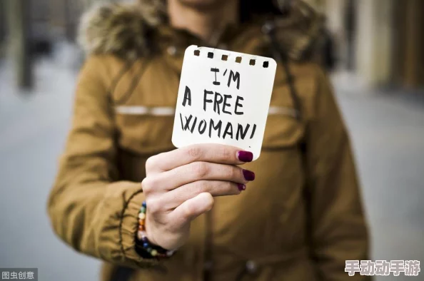 男女下120：探讨在现代社会中，男性和女性在生活、工作及情感方面的平等与差异，以及如何实现更好的相互理解与支持