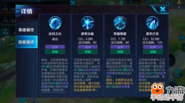 王者荣耀S8赛季启航：独家揭秘单排冲分利器，盘点最强上分英雄阵容策略